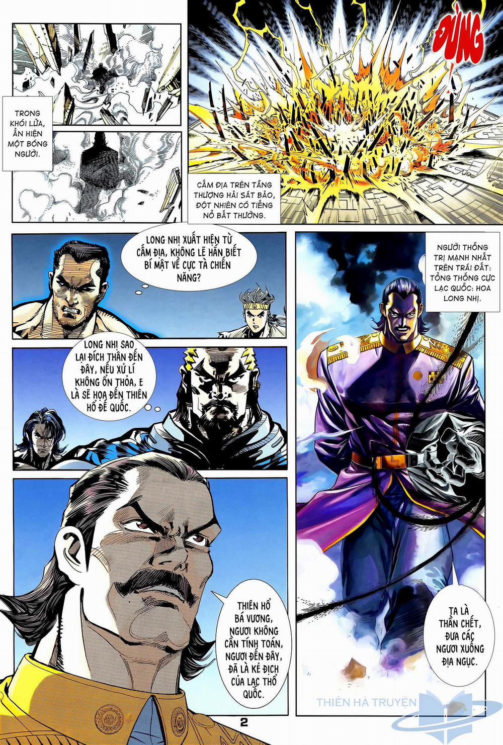 Long Hổ 5 Thế 310 trang 1