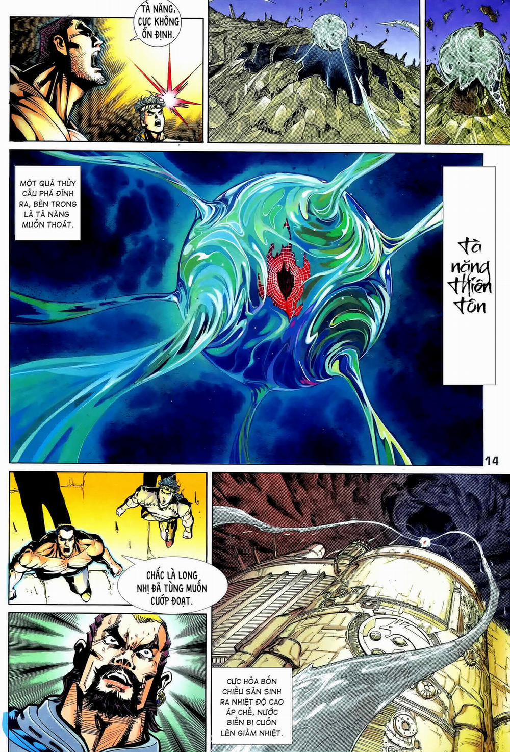 Long Hổ 5 Thế 310 trang 13