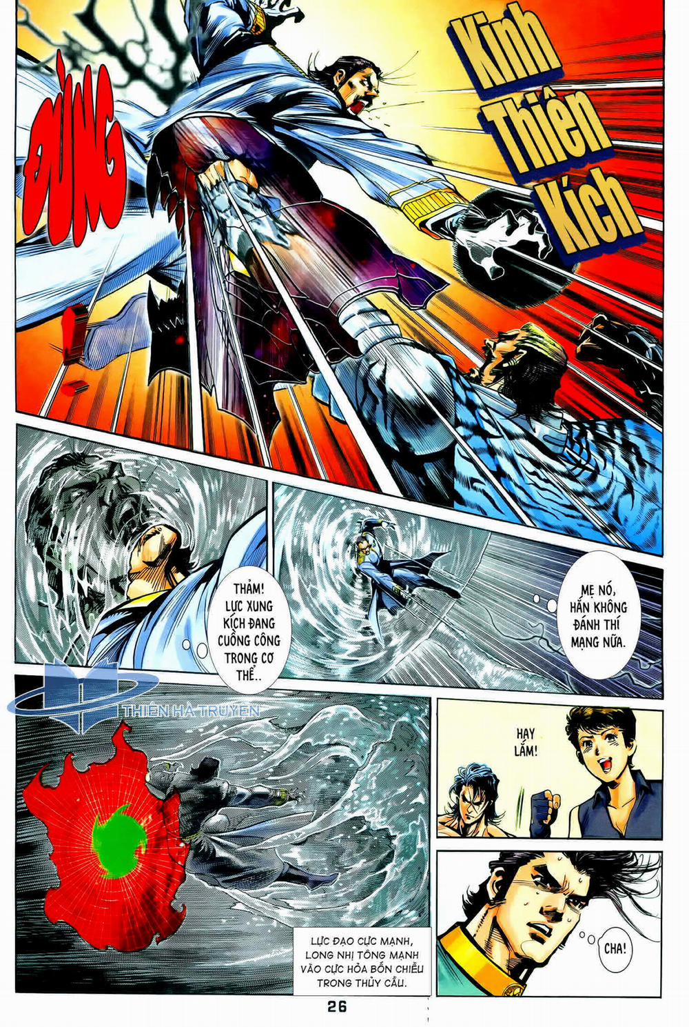 Long Hổ 5 Thế 311 trang 10