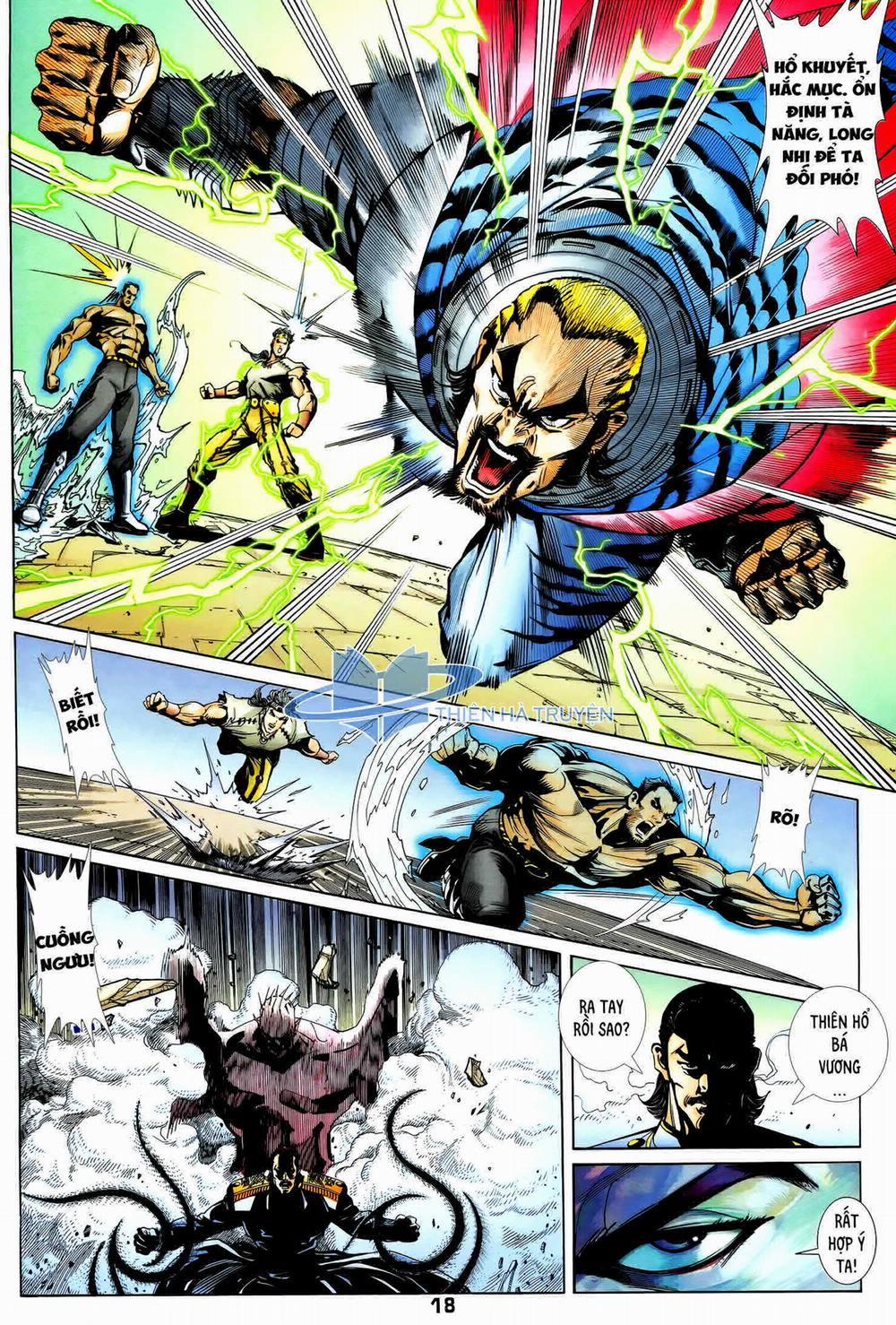 Long Hổ 5 Thế 311 trang 2