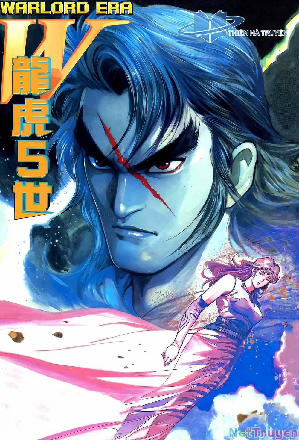 Long Hổ 5 Thế 316 trang 0