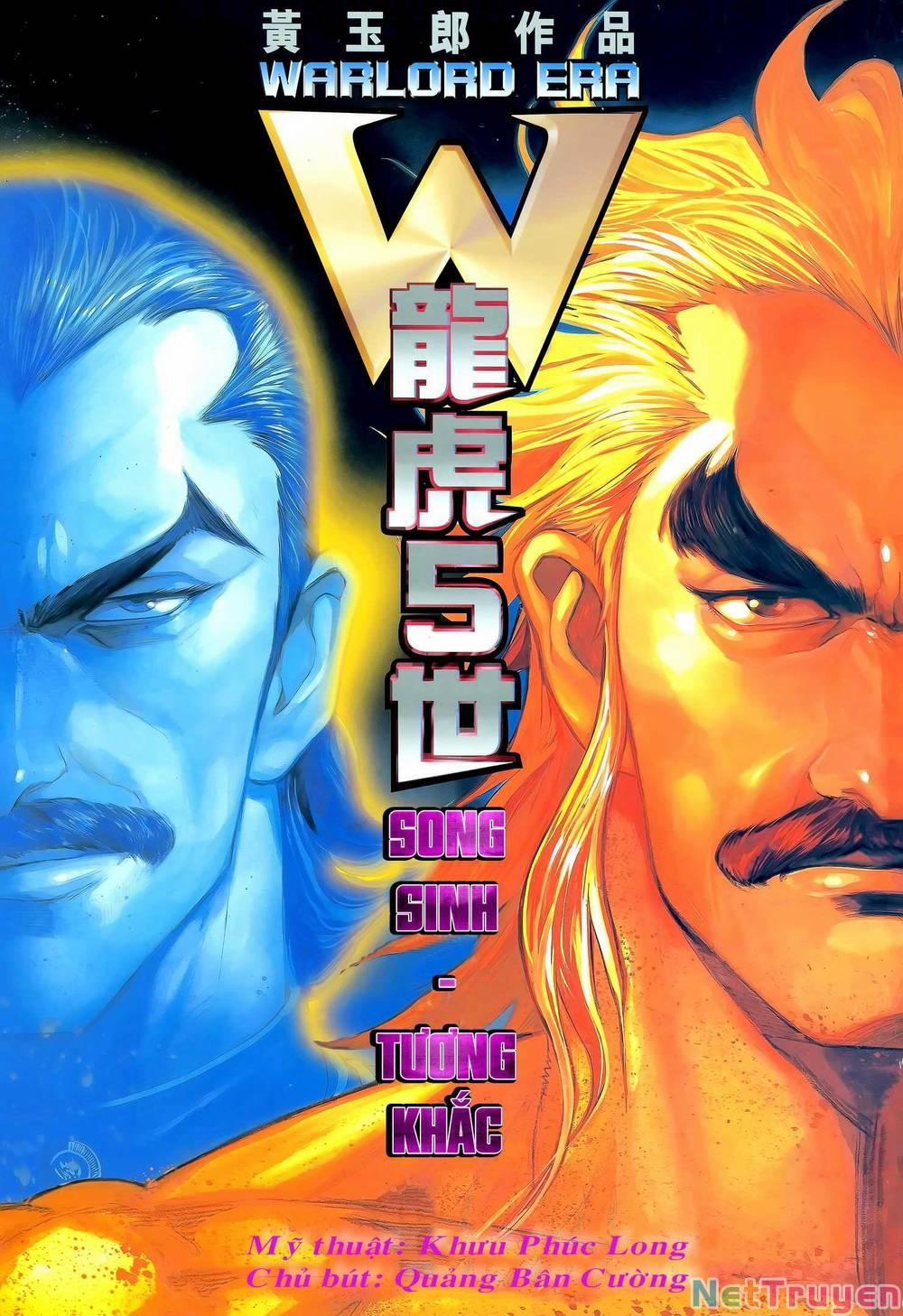 Long Hổ 5 Thế 322 trang 0