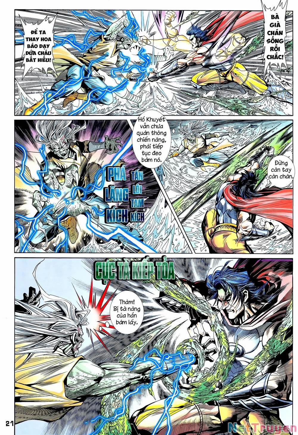 Long Hổ 5 Thế 327 trang 5