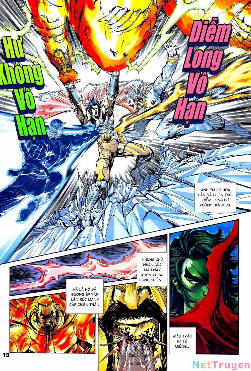 Long Hổ 5 Thế 333 trang 3