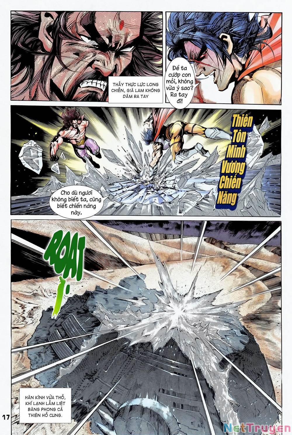 Long Hổ 5 Thế 335 trang 0