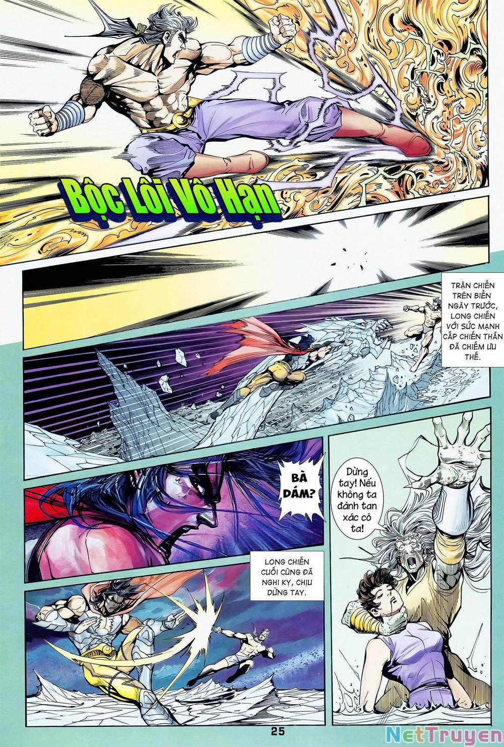 Long Hổ 5 Thế 335 trang 8