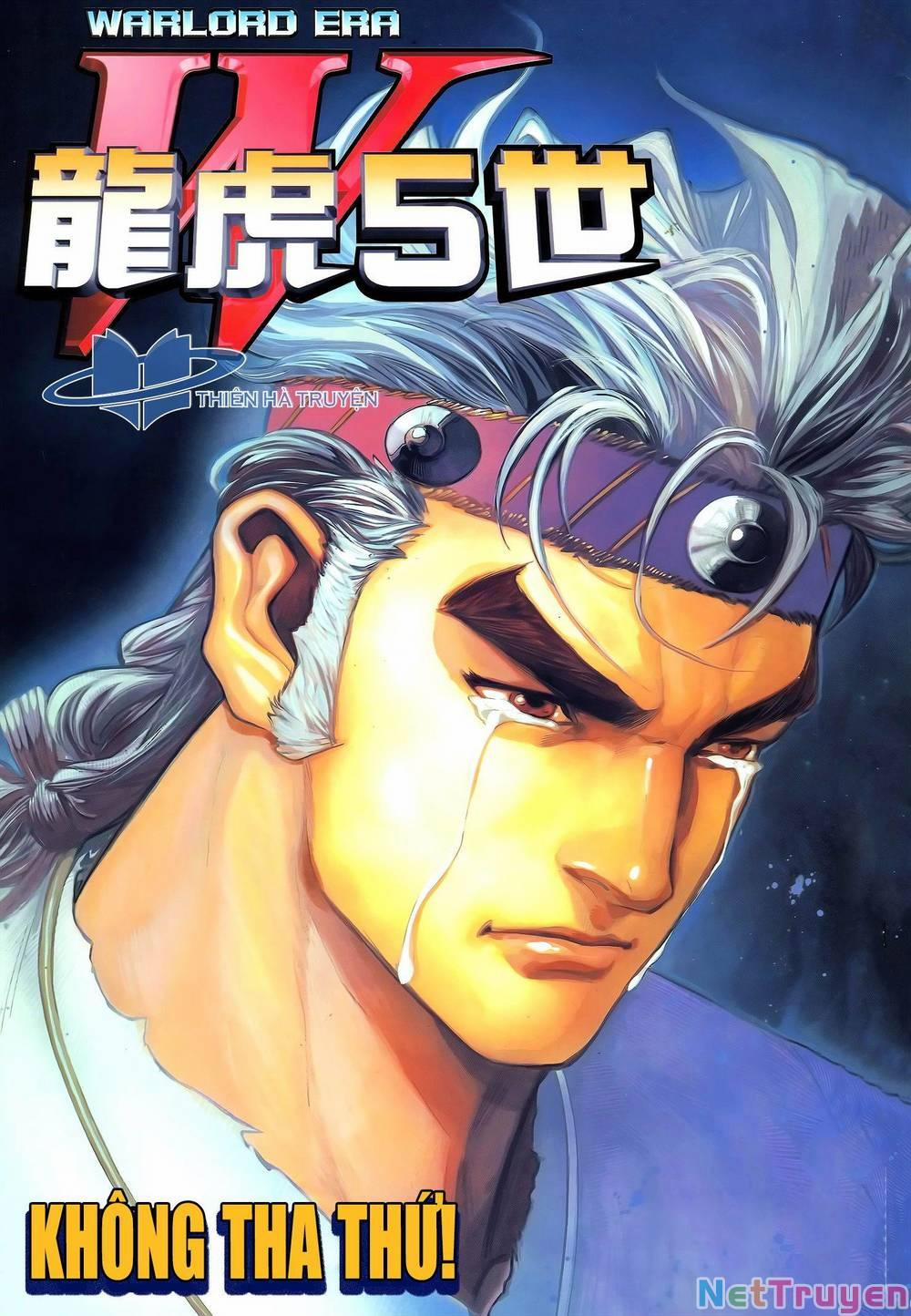 Long Hổ 5 Thế 336 trang 0