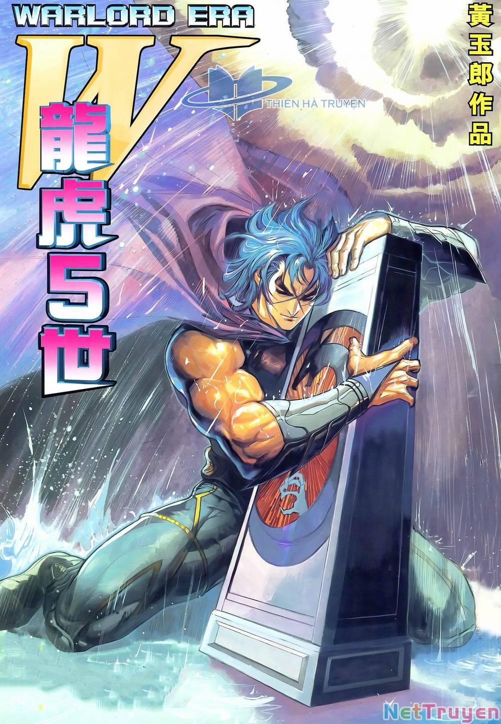 Long Hổ 5 Thế 338 trang 0