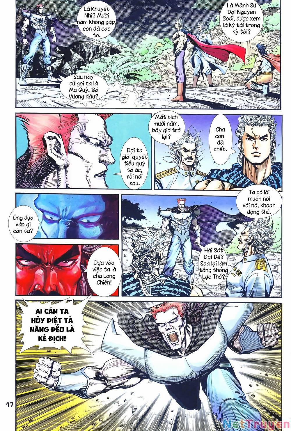 Long Hổ 5 Thế 339 trang 1