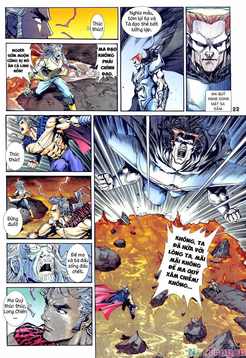 Long Hổ 5 Thế 343 trang 6