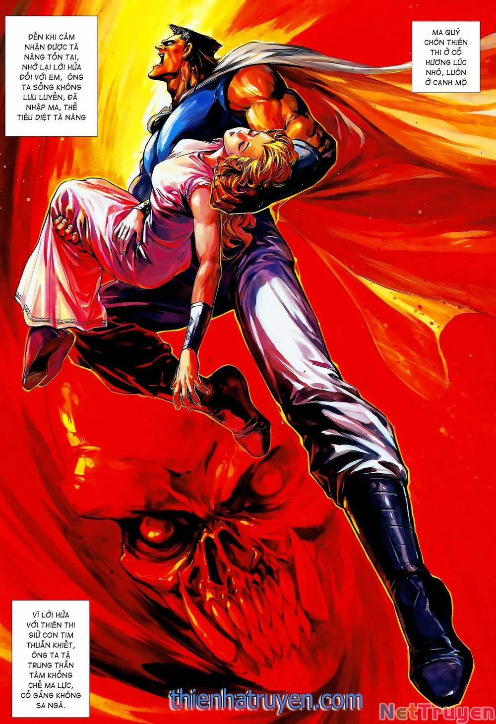 Long Hổ 5 Thế 347 trang 0