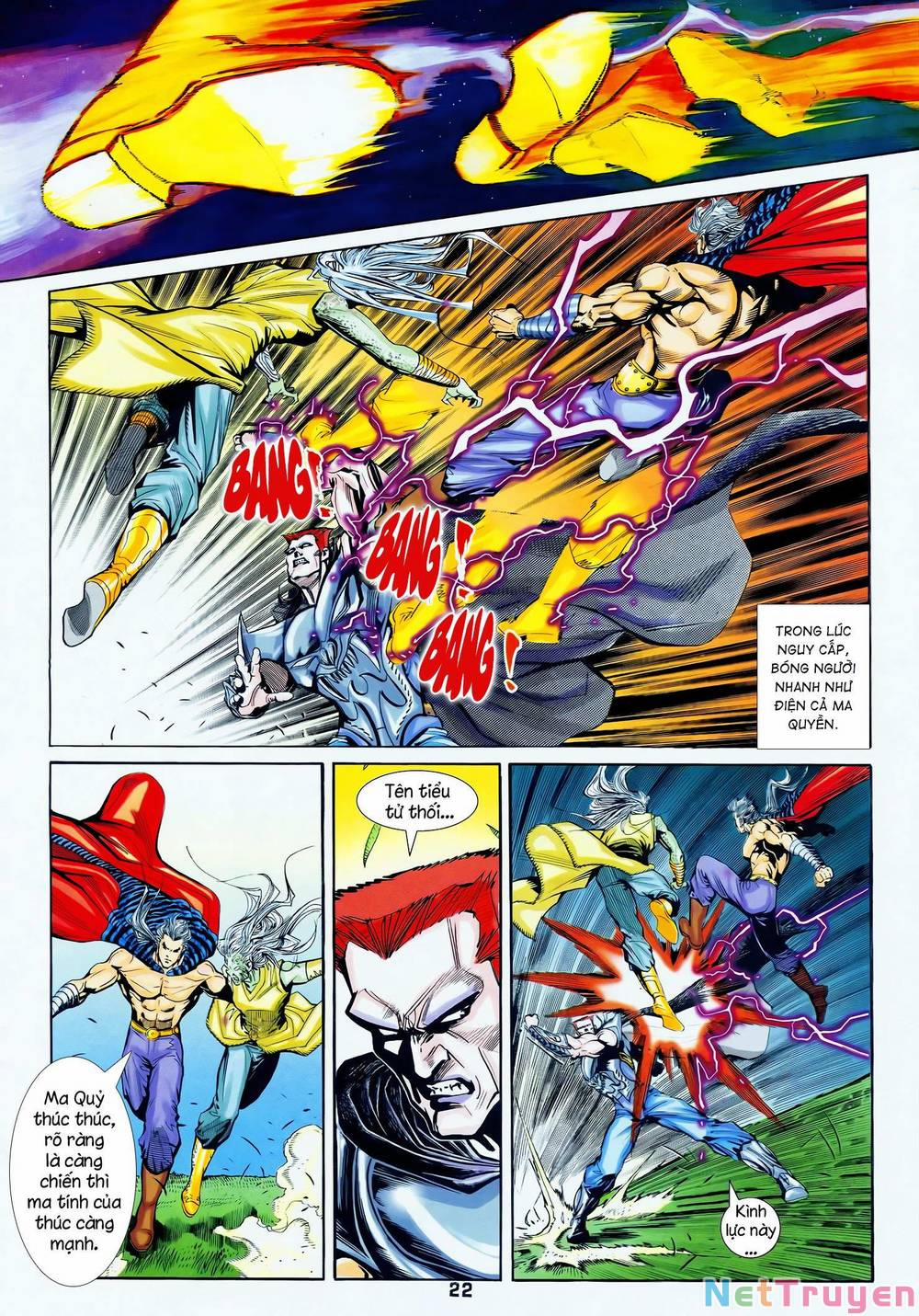 Long Hổ 5 Thế 347 trang 6