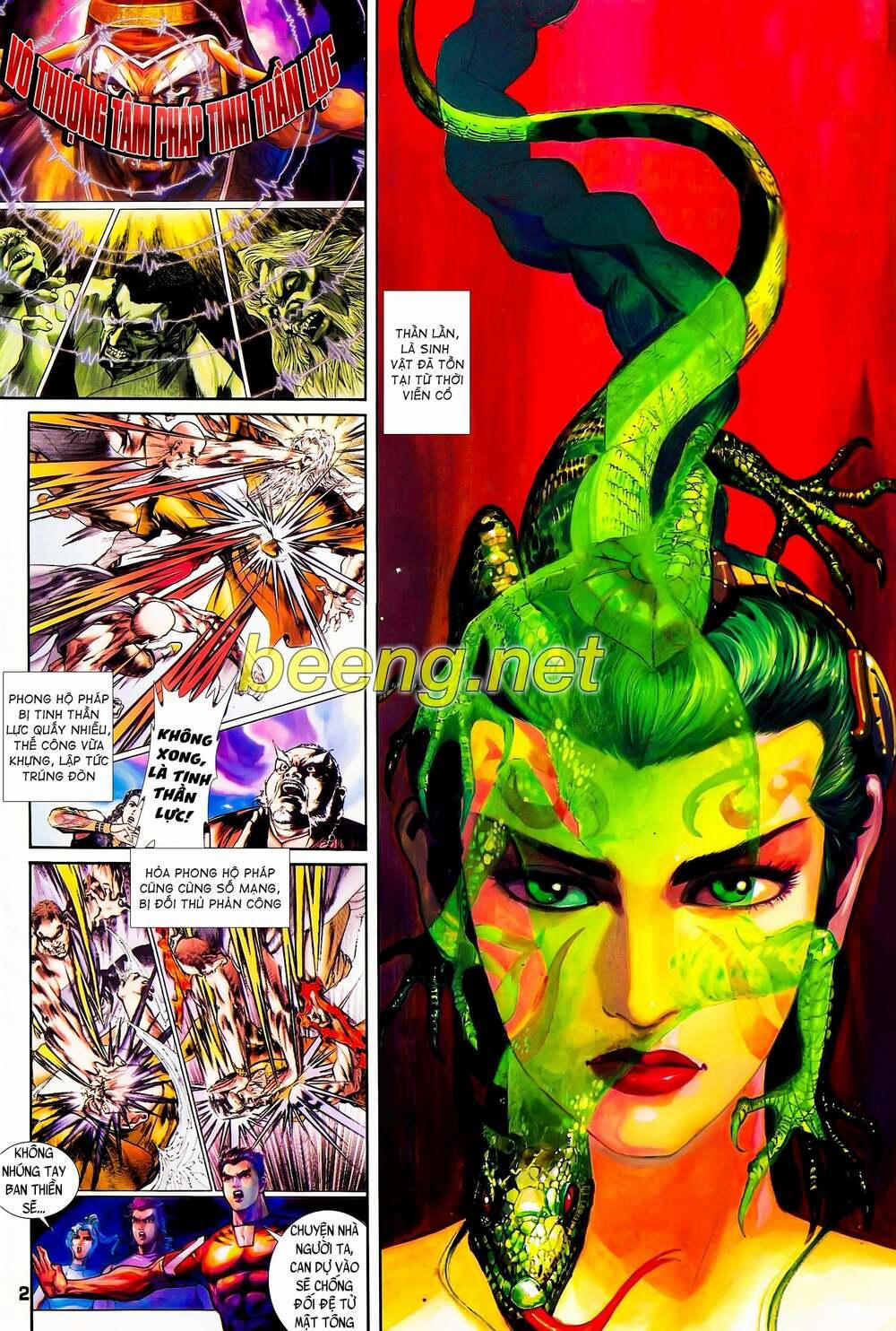 Long Hổ 5 Thế 94 trang 1