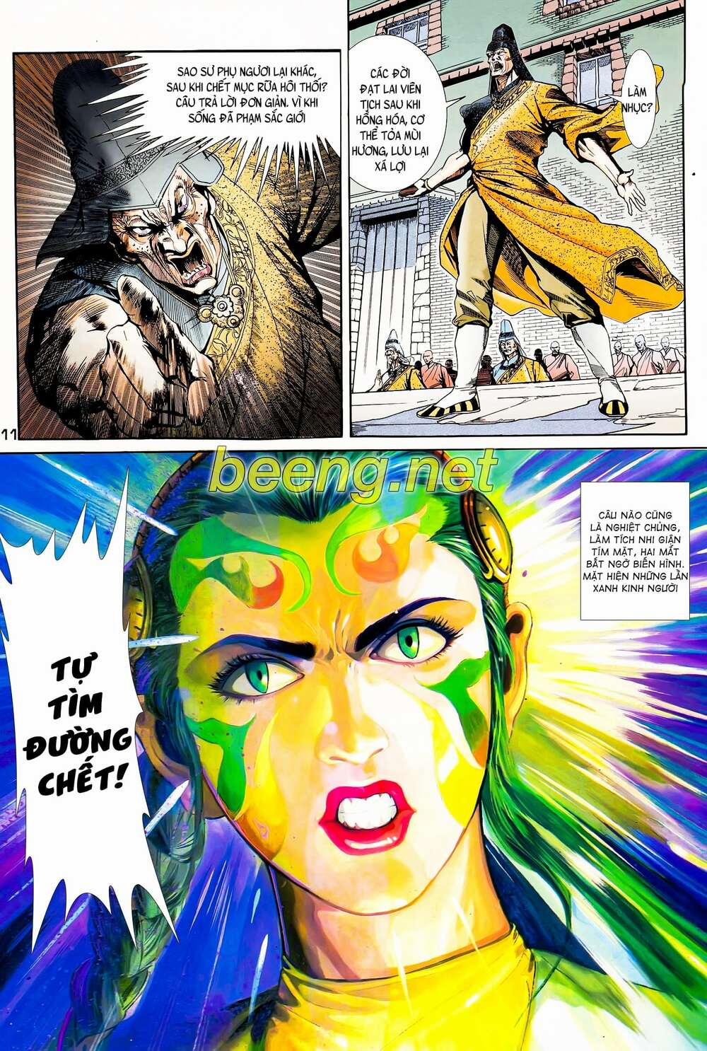 Long Hổ 5 Thế 94 trang 10