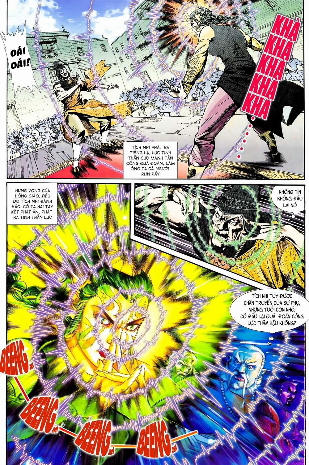 Long Hổ 5 Thế 94 trang 11