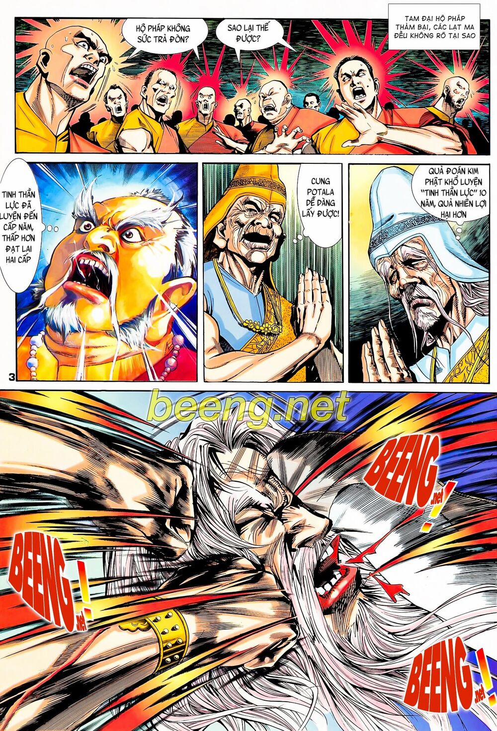 Long Hổ 5 Thế 94 trang 2