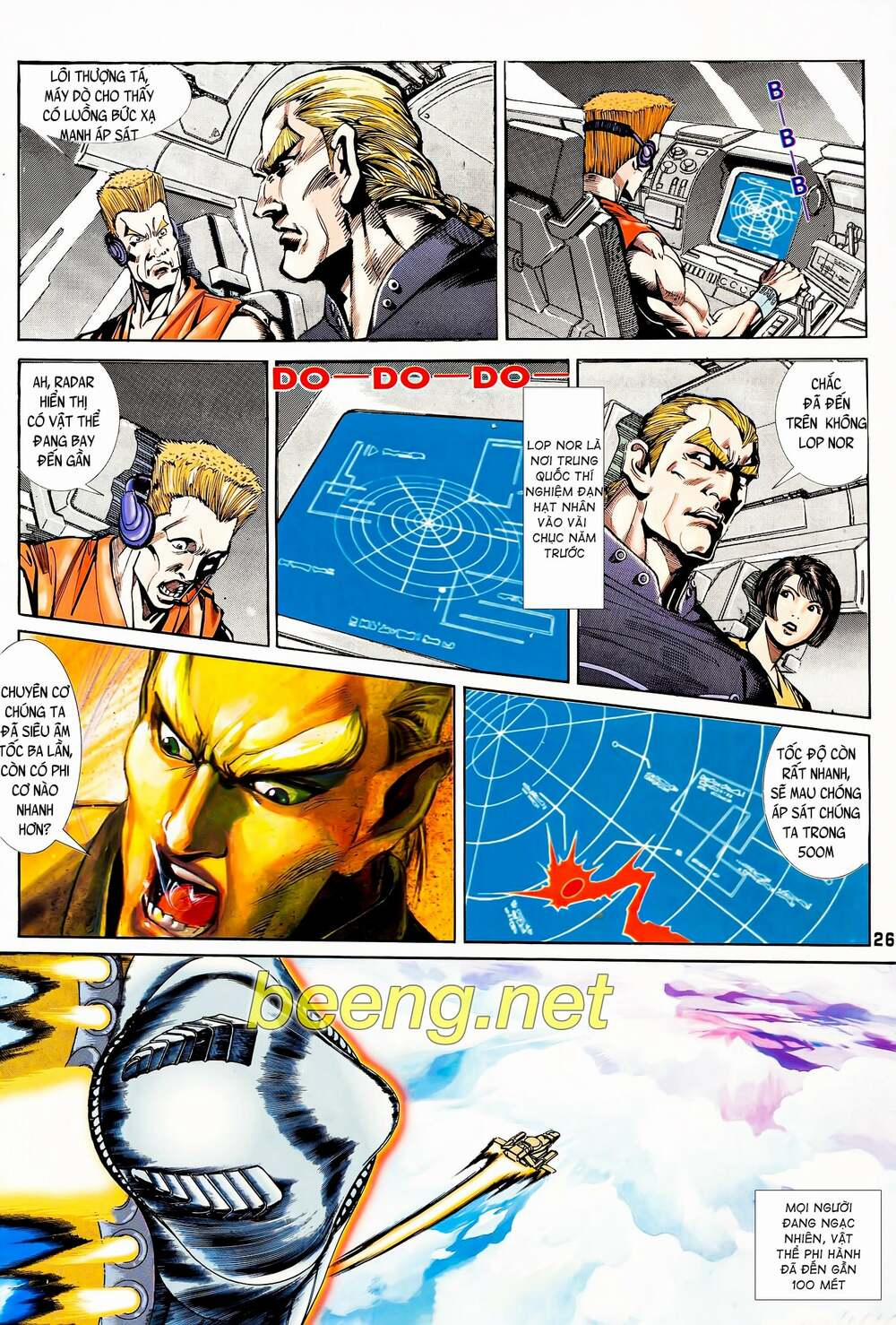 Long Hổ 5 Thế 95 trang 10