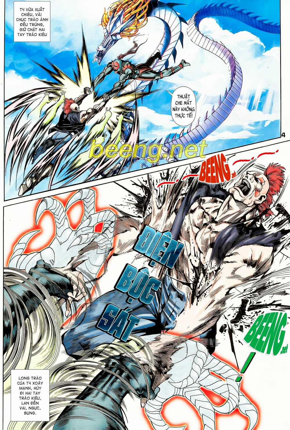 Long Hổ 5 Thế 96 trang 3