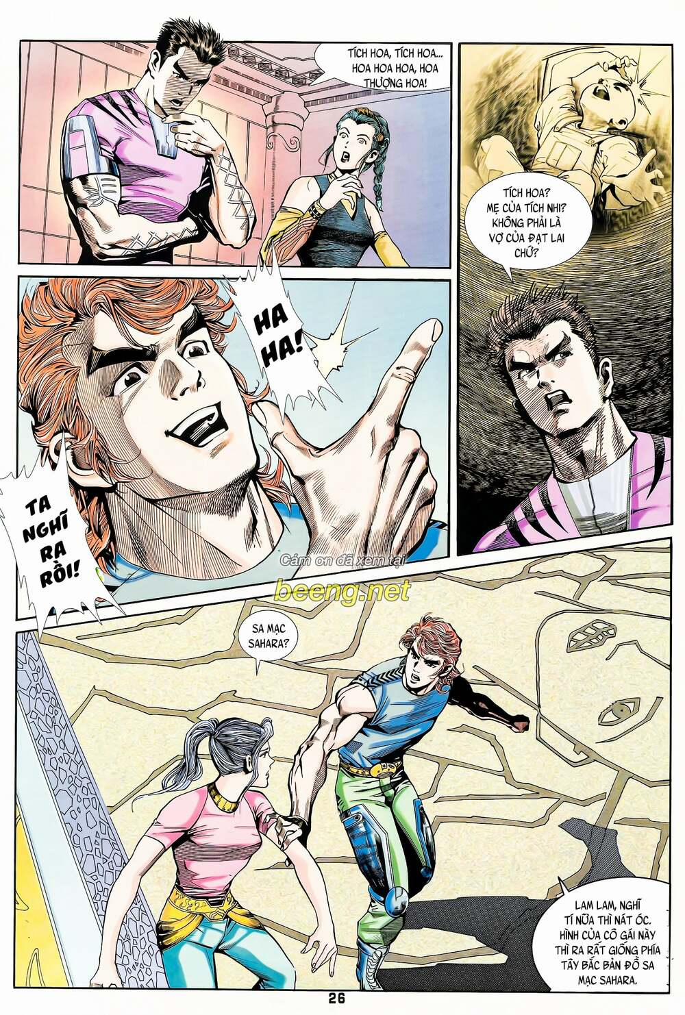 Long Hổ 5 Thế 97 trang 8