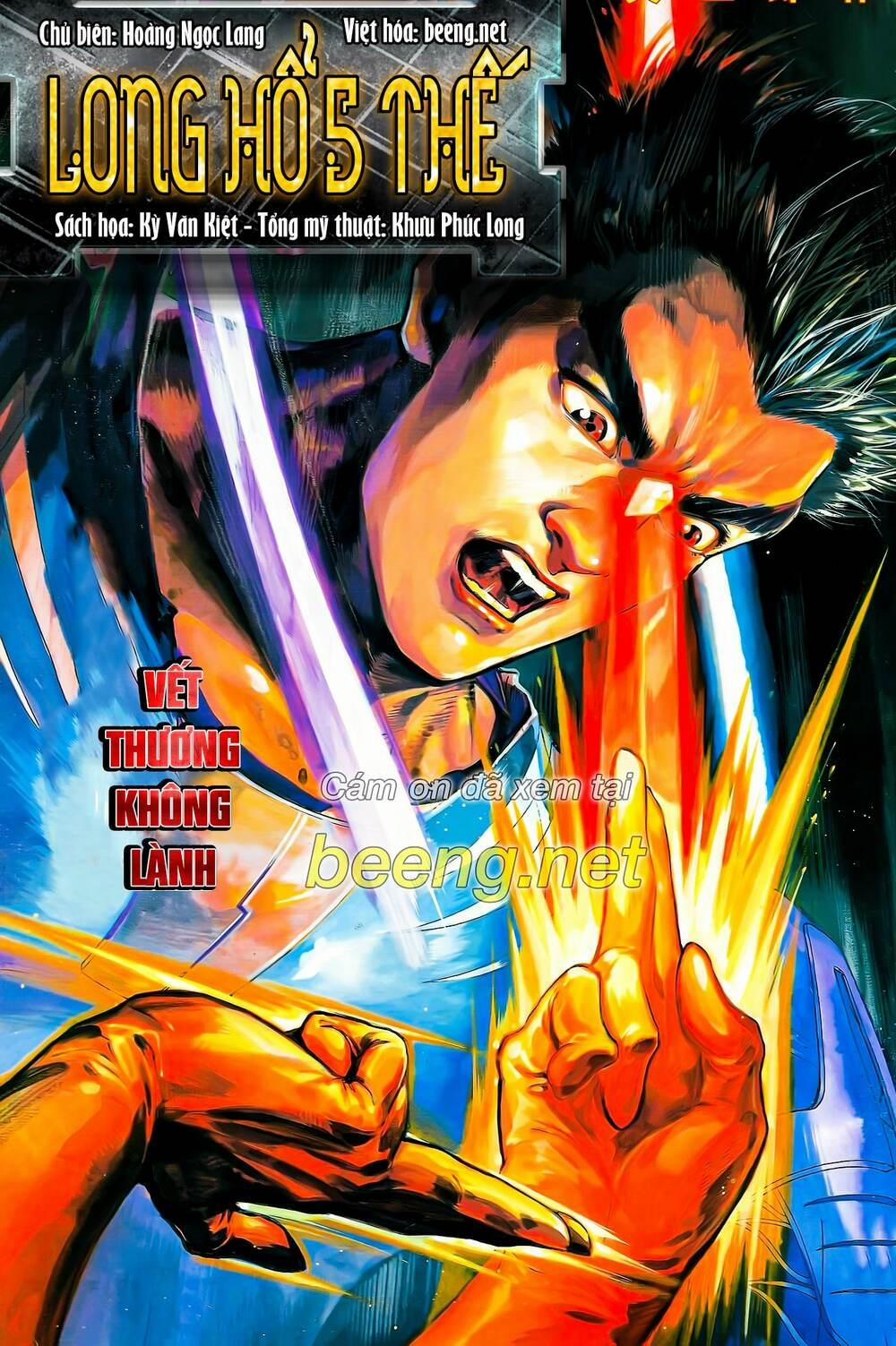 Long Hổ 5 Thế 98 trang 0