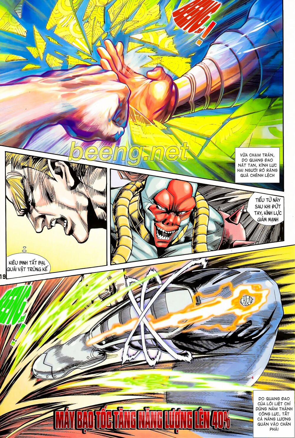 Long Hổ 5 Thế 99 trang 3