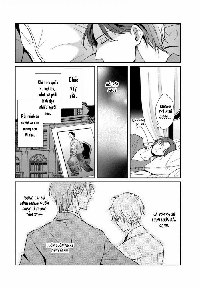 Lồng Hoa Cẩm Tú Cầu 4 trang 25