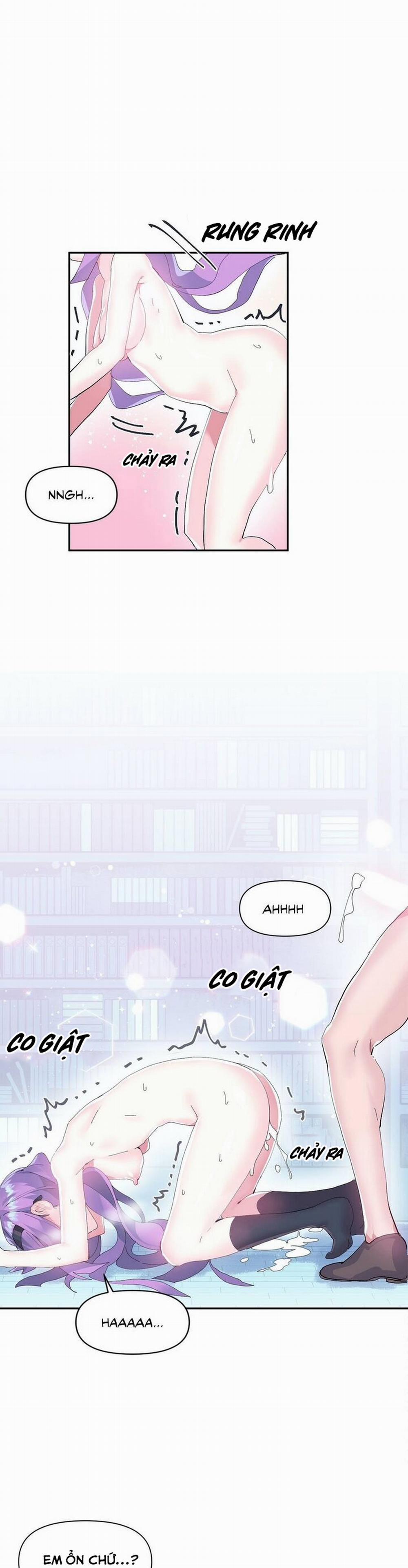 Long In To Lust-A-Land 12 trang 23