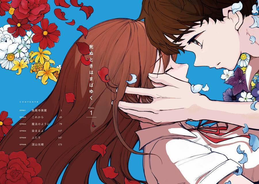 Lộng Lẫy Phút Lìa Đời 1 trang 3