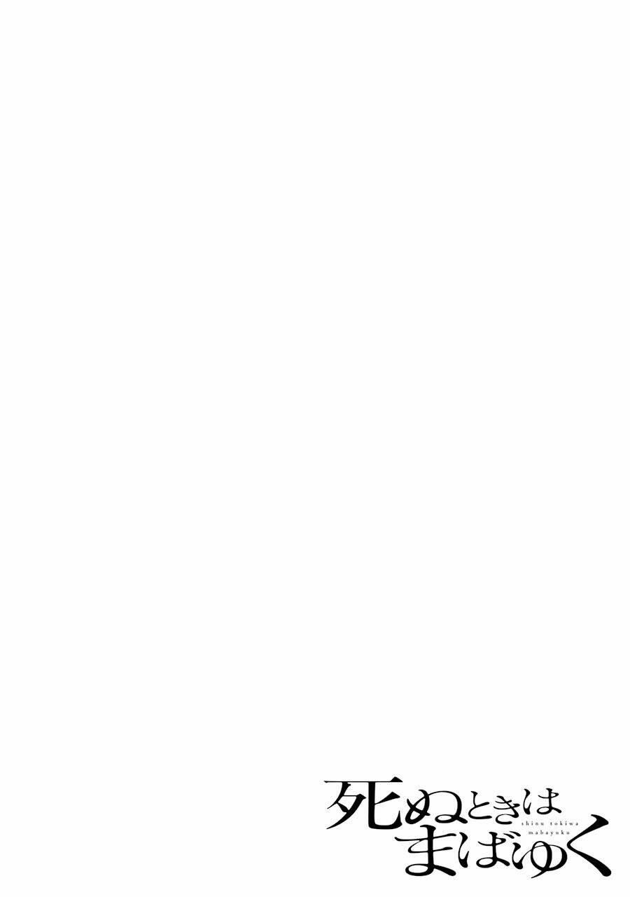 Lộng Lẫy Phút Lìa Đời 13 trang 2