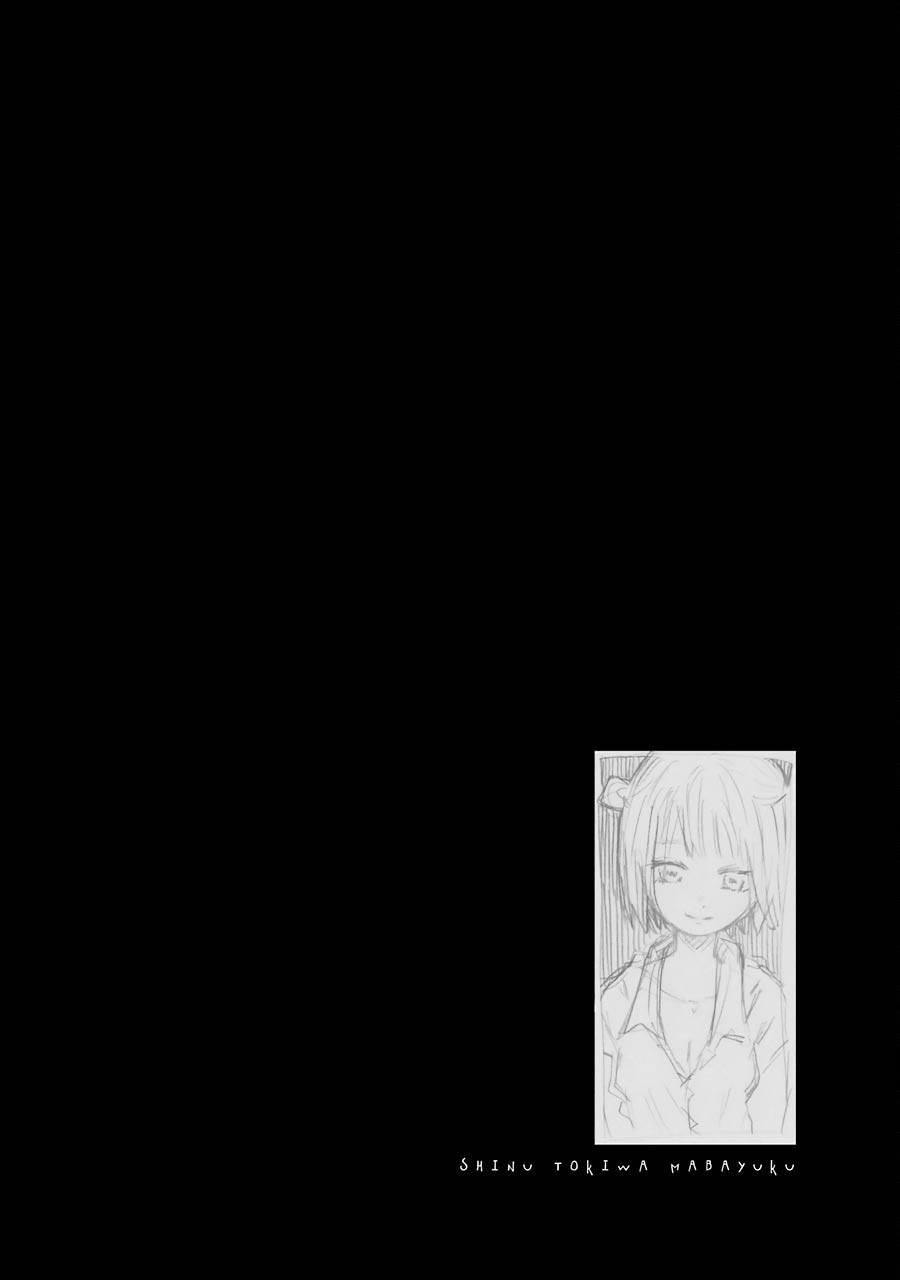 Lộng Lẫy Phút Lìa Đời 15 trang 25