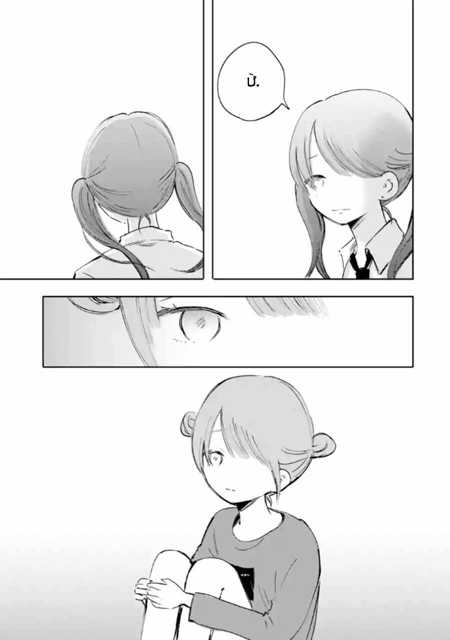 Lộng Lẫy Phút Lìa Đời 27.1 trang 13