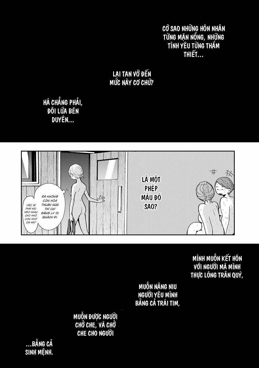 Lộng Lẫy Phút Lìa Đời 5 trang 6