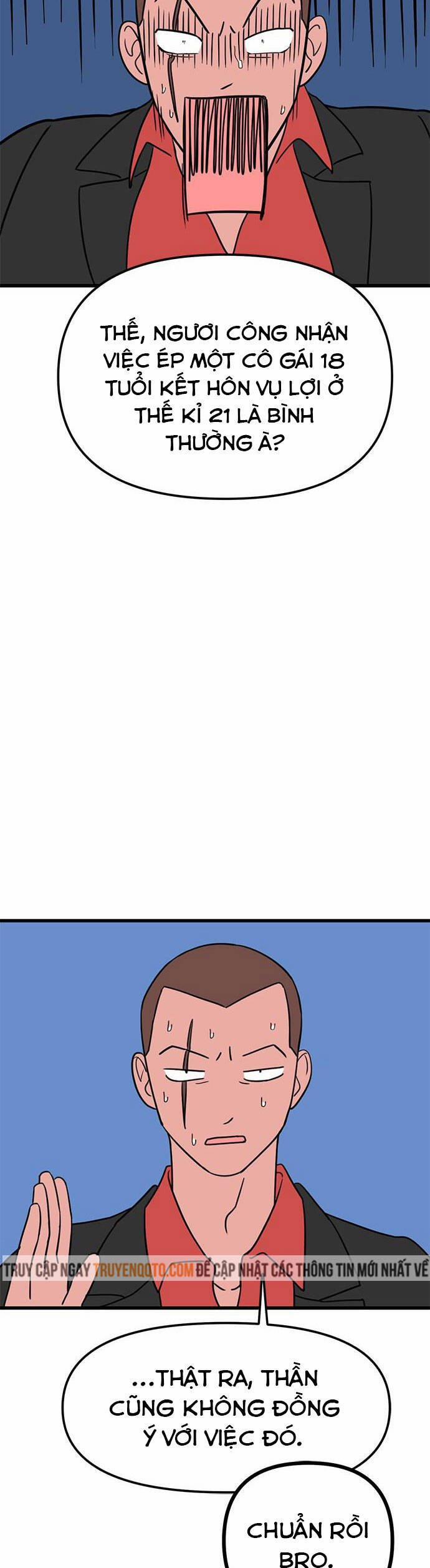 Long Miêu 1 trang 11