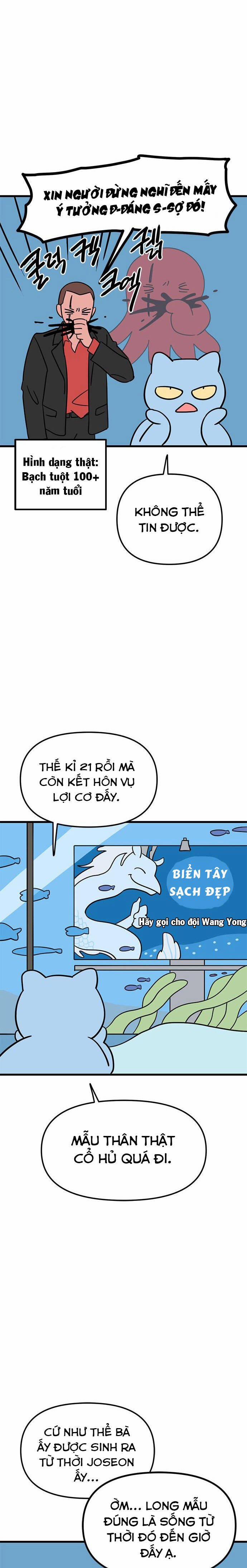 Long Miêu 1 trang 6