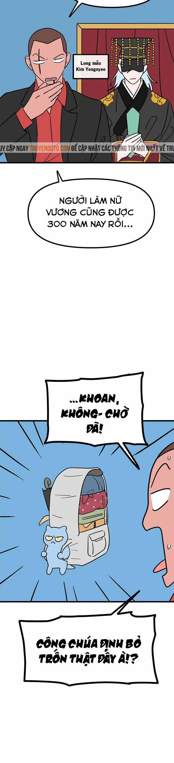 Long Miêu 1 trang 7