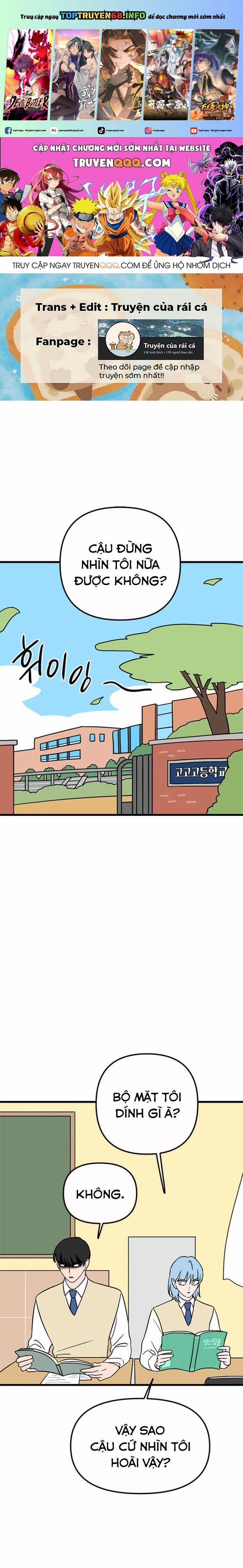 Long Miêu 10 trang 0