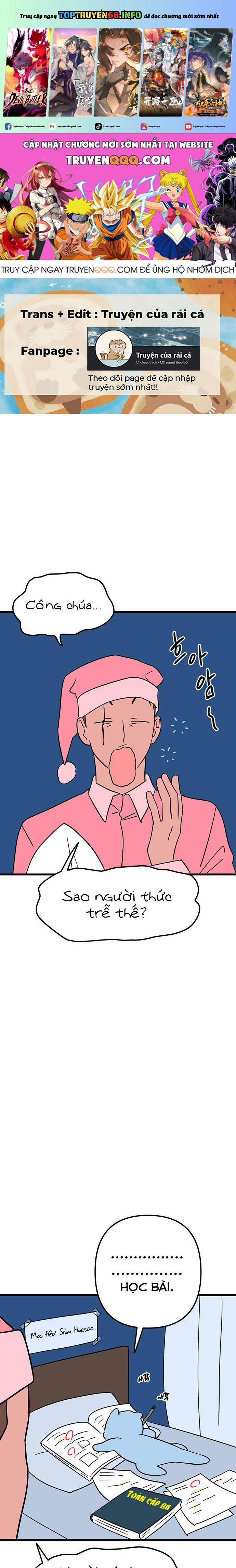 Long Miêu 11 trang 0