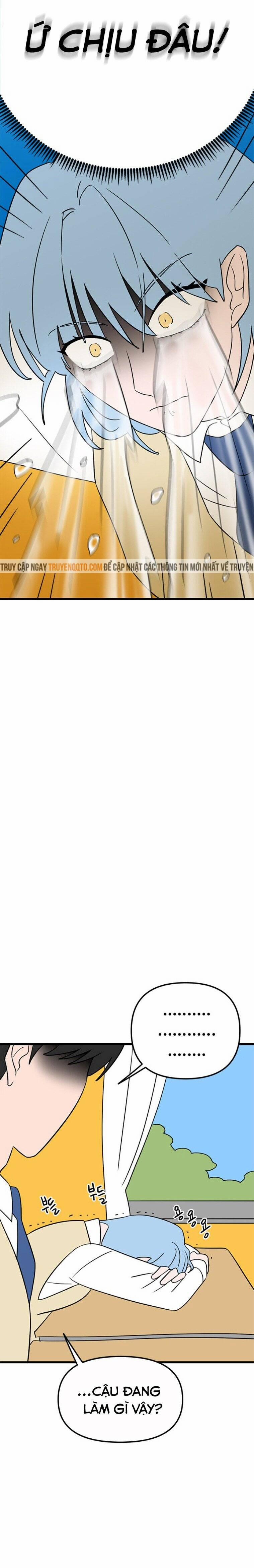 Long Miêu 12 trang 11