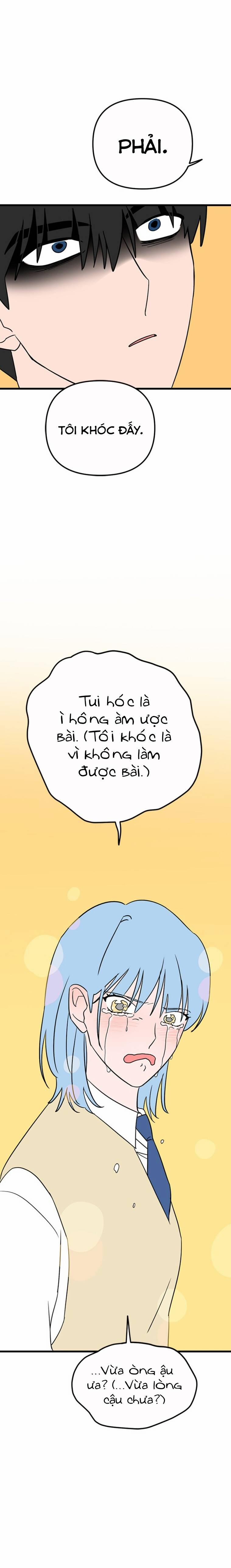 Long Miêu 12 trang 15