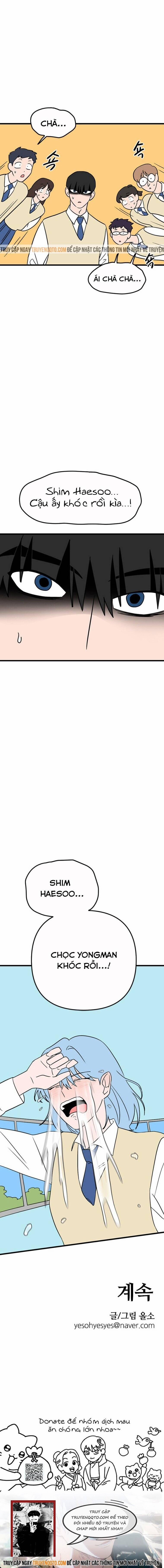 Long Miêu 12 trang 17