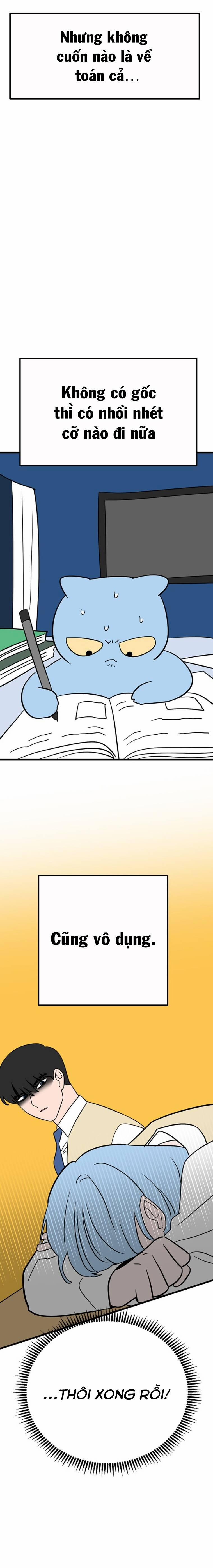 Long Miêu 12 trang 7