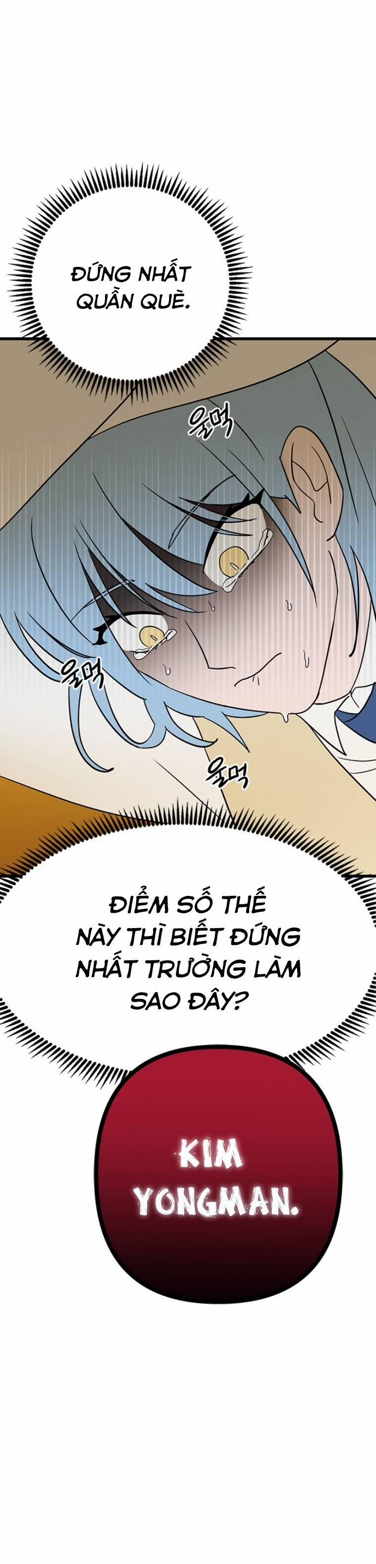 Long Miêu 12 trang 8