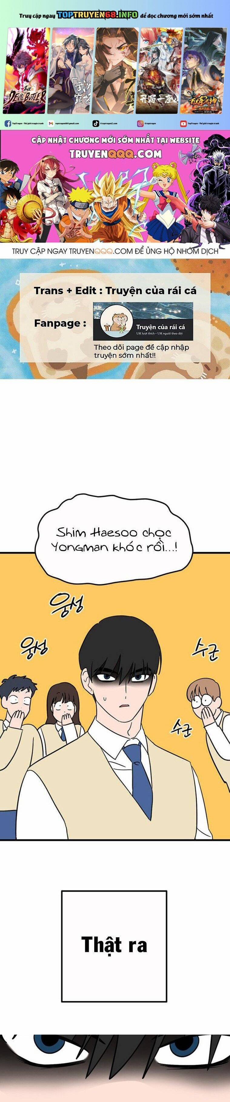 Long Miêu 13 trang 0