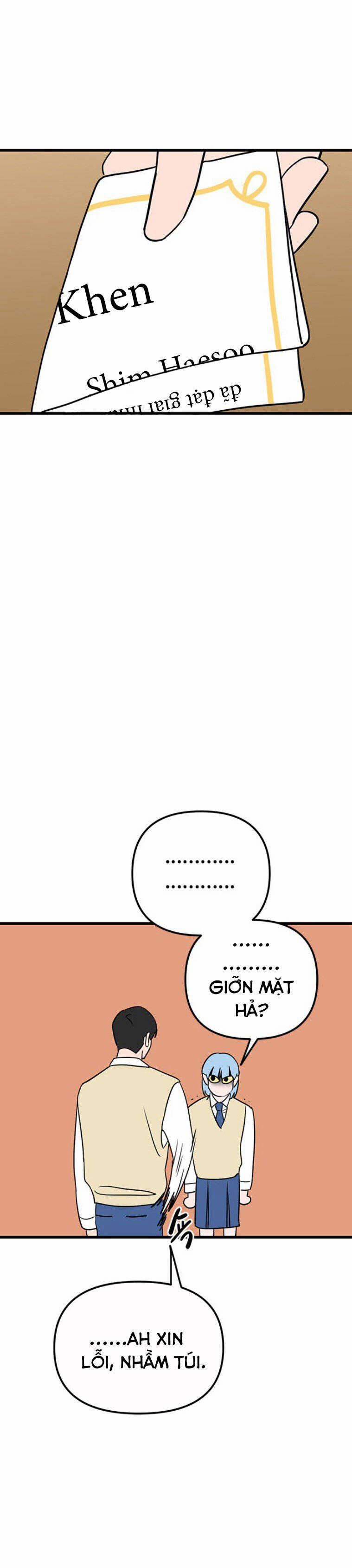 Long Miêu 13 trang 14