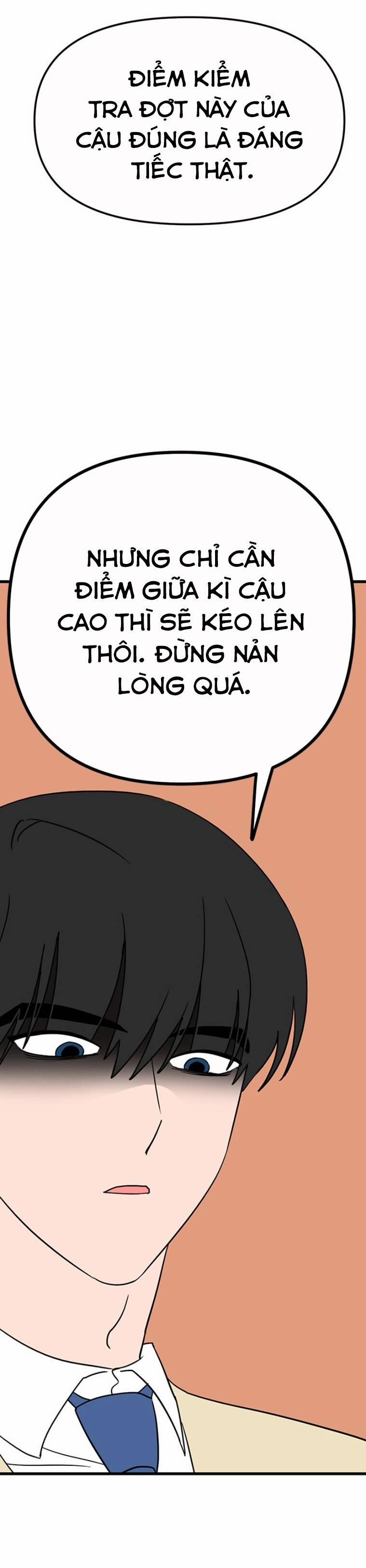 Long Miêu 13 trang 16