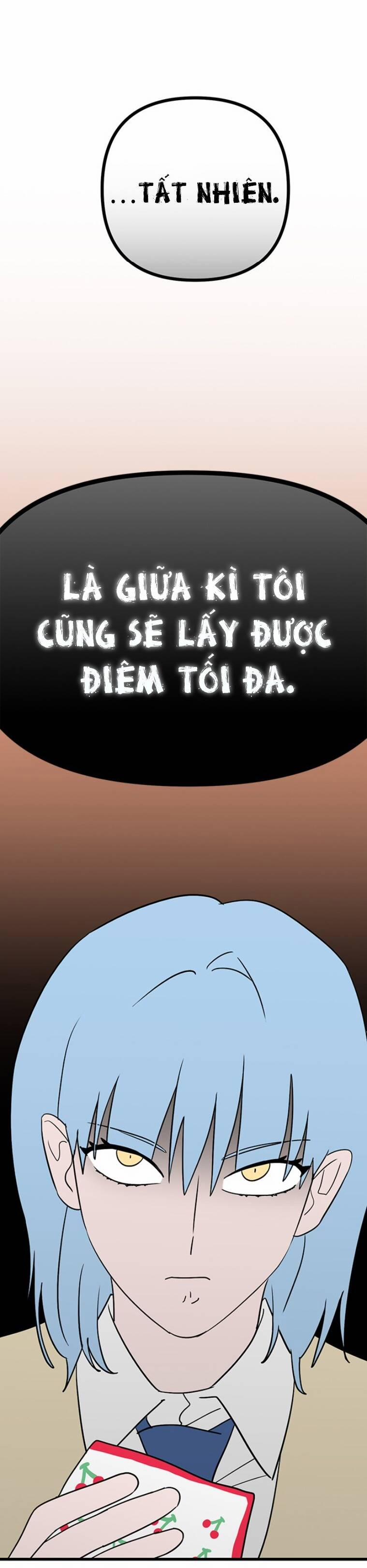 Long Miêu 13 trang 17