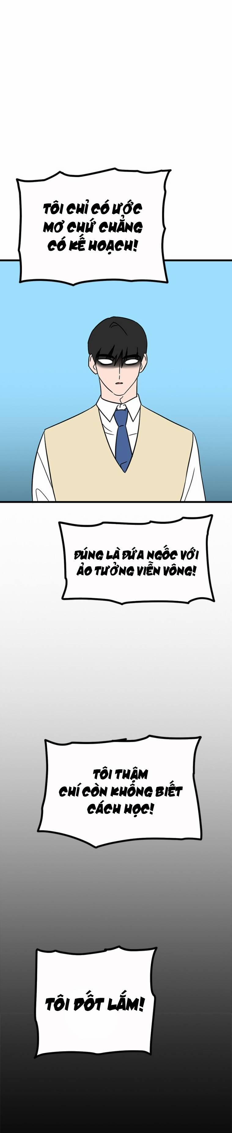 Long Miêu 13 trang 25