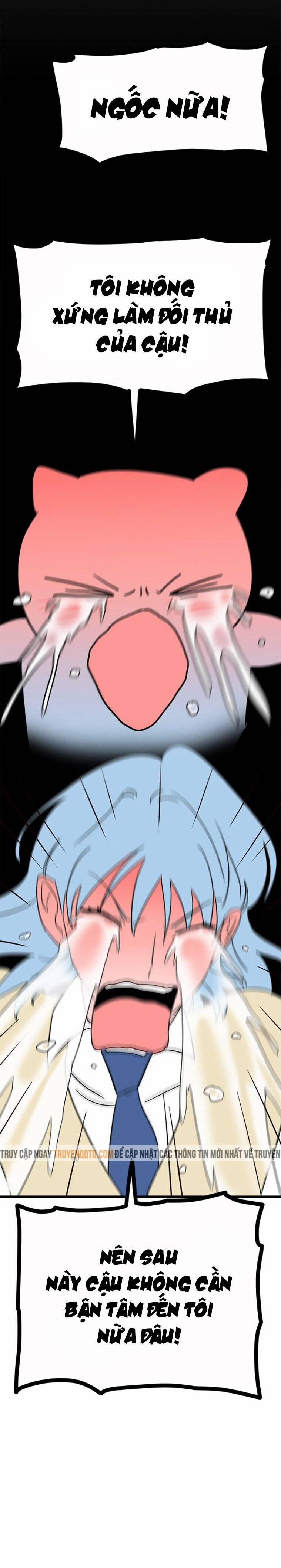 Long Miêu 13 trang 26