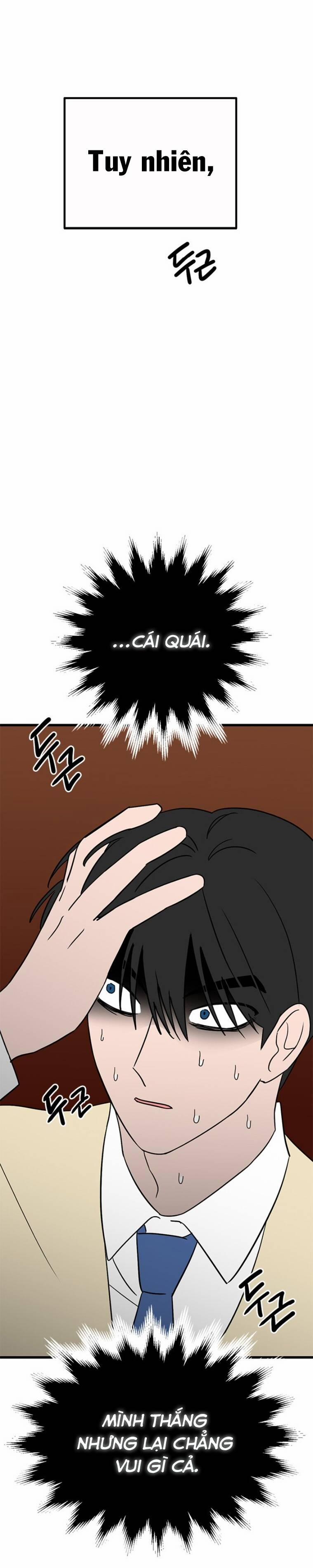 Long Miêu 13 trang 28