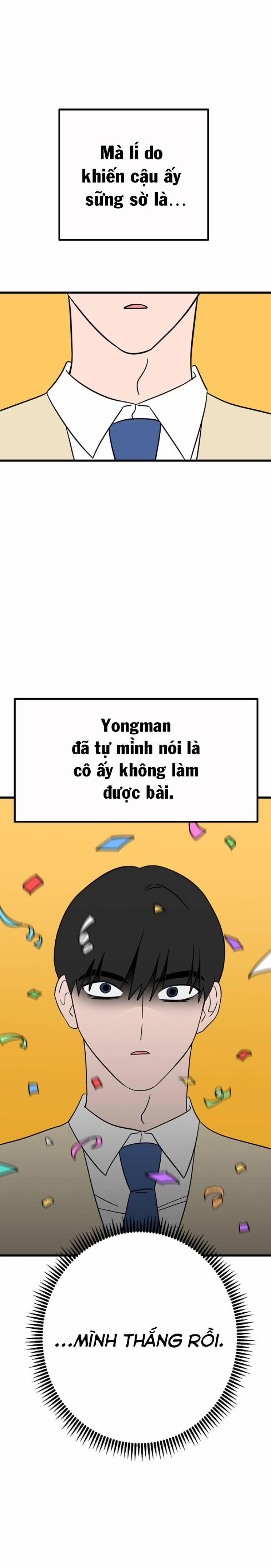 Long Miêu 13 trang 5